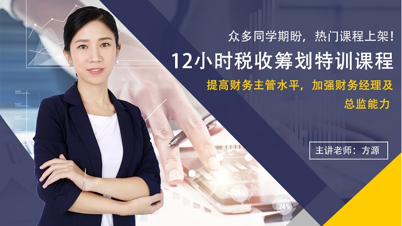 七加零官网